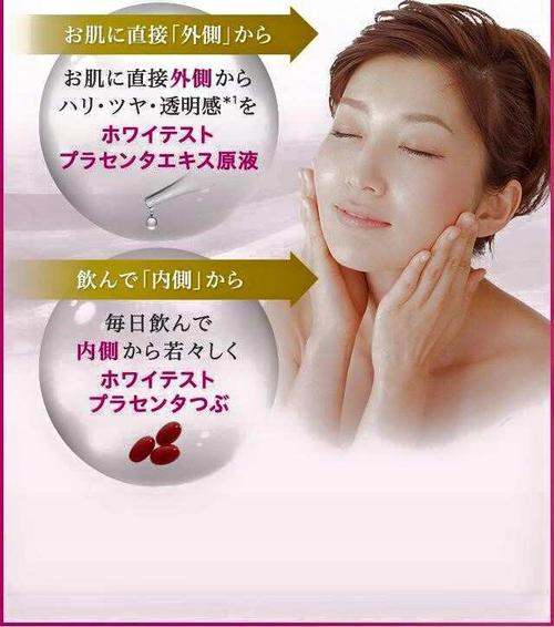 Dưỡng da kết hợp tinh chất nhau thai heo và viên uống của Fracora Nhật Bản